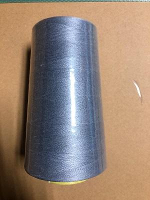 Thread - Grey (S444)