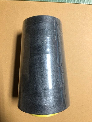 Thread - Charcoal Grey (S462)