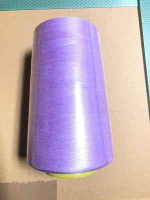 Thread - Lillac (S533)